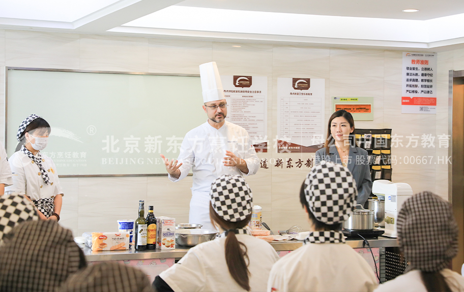 国产极品美女北操北京新东方烹饪学校-学生采访